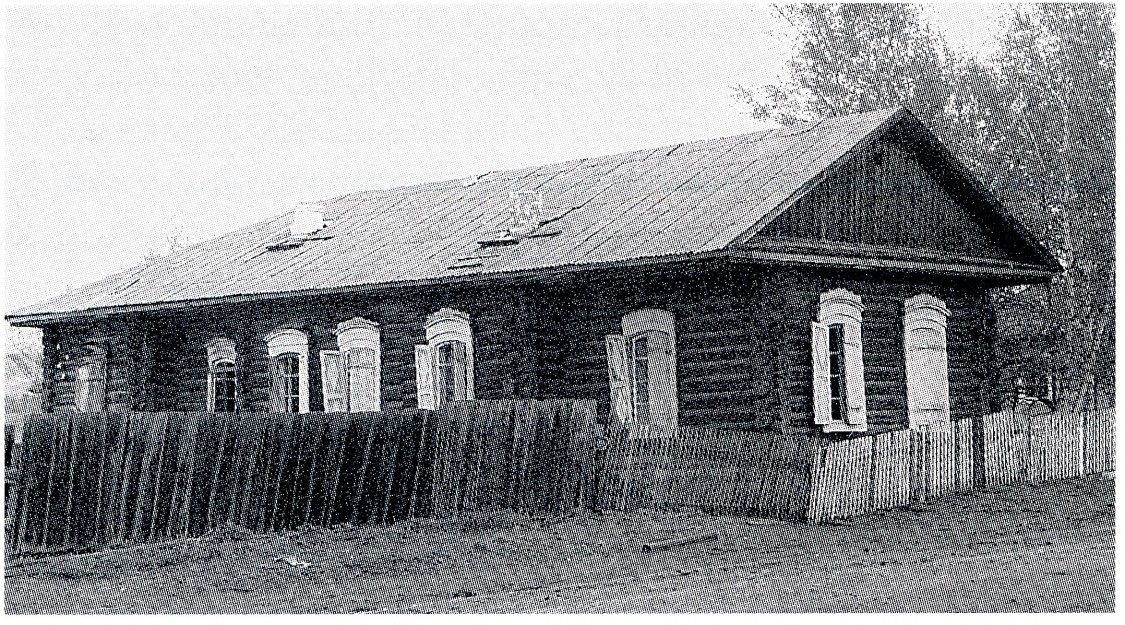 Церковь Иннокентия, епископа Иркутского, Залог (Качугский район, Иркутская область). архивная фотография, Фото из книги 