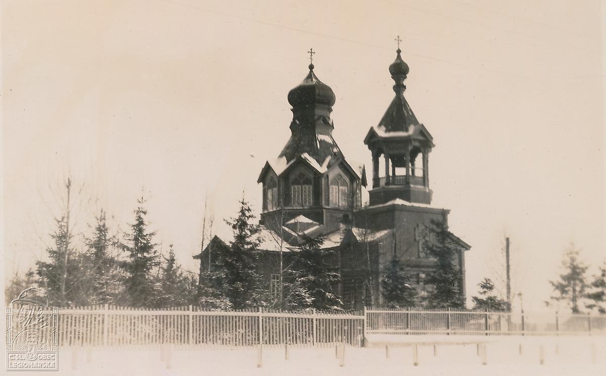 Чехословацкое фото 1918-1919 годов с сайта www.csol.cz, архивная фотография. Церковь Феодора Тирона, Зима (Зиминский район и г. Саянск, Иркутская область)