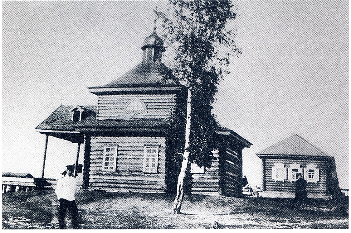Церковь Покрова Пресвятой Богородицы (старая), Катарбей (Нижнеудинский район, Иркутская область). архивная фотография, Фото из книги 