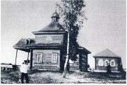 Церковь Покрова Пресвятой Богородицы (старая), Фото из книги "Православные храмы Иркутской епархии" М2000.<br>, Катарбей, Нижнеудинский район, Иркутская область