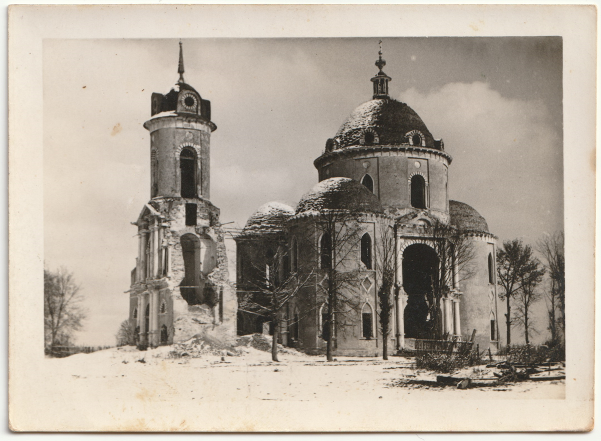 Церковь Николая Чудотворца, Казулино (Сафоновский район, Смоленская область). архивная фотография, Фото, выкупленное с ebay