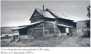 Келора. Трех Святителей, церковь