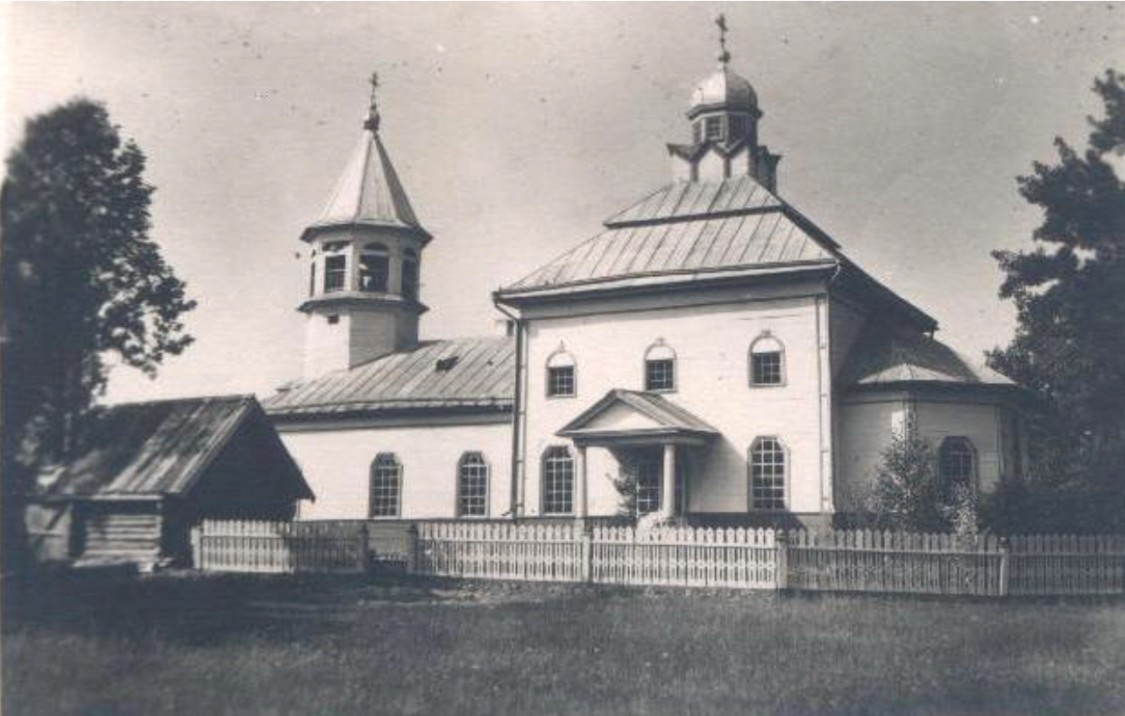 Решетники. Церковь Троицы Живоначальной. архивная фотография, Фотография середины XX века, из книги Д.Казакова 