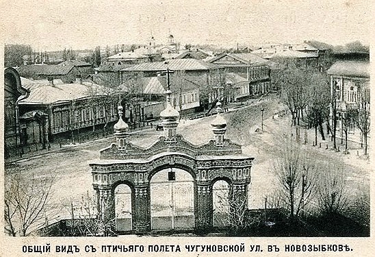 Новозыбков. Церковь Вонифатия Милостивого. архивная фотография, Фото с сайта http://www.novozybkov.ru/oldcards/?page=18