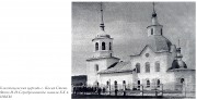 Церковь Благовещения Пресвятой Богородицы - Косая Степь - Ольхонский район - Иркутская область