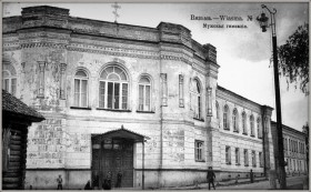 Вязьма. Домовая церковь Александра Невского при мужской гимназии