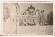 Церковь Казанской иконы Божией Матери, Фото 1942 г. с аукциона e-bay.de<br>, Ржев, Ржевский район и г. Ржев, Тверская область