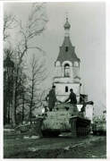 Церковь Казанской иконы Божией Матери, Фото 1942 г. с аукциона e-bay.de<br>, Ржев, Ржевский район и г. Ржев, Тверская область