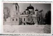Церковь Казанской иконы Божией Матери, Фото 1942 г. с аукциона e-bay.de<br>, Ржев, Ржевский район и г. Ржев, Тверская область