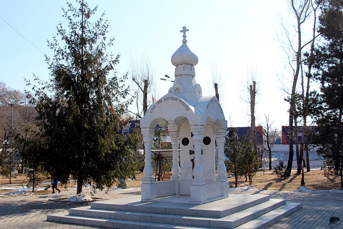 Неизвестная часовня, Хабаровск (Хабаровск, город, Хабаровский край). фасады