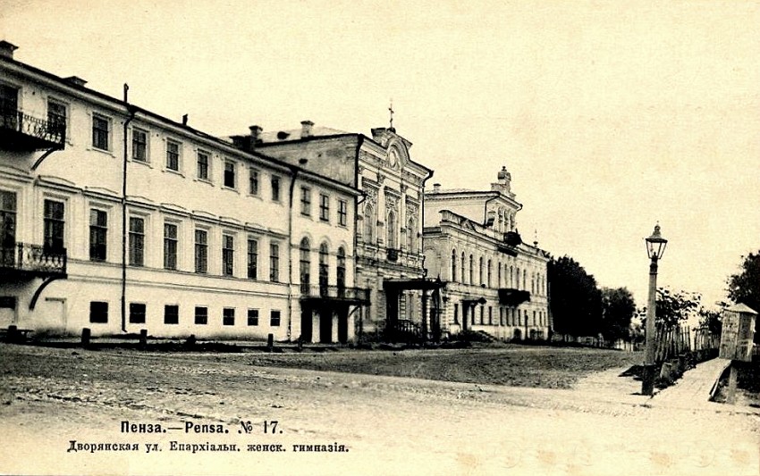 Домовая церковь 