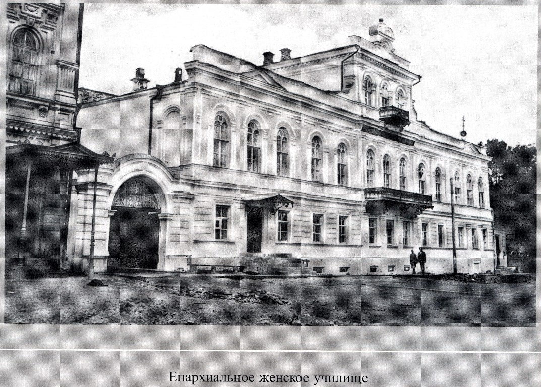 Домовая церковь 