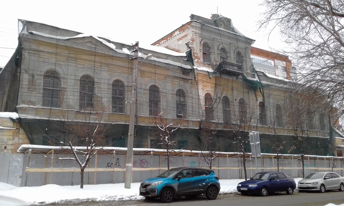 Домовая церковь 
