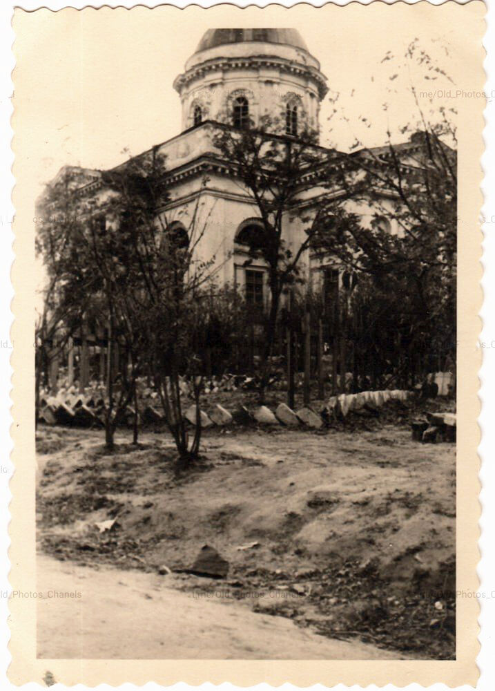 Церковь Николая Чудотворца в станице Цимлянской, Цимлянская (акватория Цимлянского водохранилища) (Цимлянский район, Ростовская область). архивная фотография, Фото 1942 г. с аукциона e-bay.de
