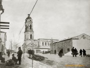 Церковь Николая Чудотворца (Гончарного), Вид с юга в 1950-х годах<br>, Болхов, Болховский район, Орловская область