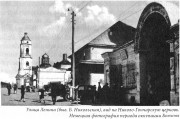Церковь Николая Чудотворца (Гончарного), Фото 1941 г. с аукциона e-bay.de<br>, Болхов, Болховский район, Орловская область