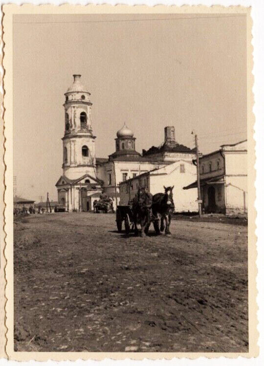 Церковь Николая Чудотворца (Гончарного), Болхов (Болховский район, Орловская область). архивная фотография, Фото 1942 г. с аукциона e-bay.de