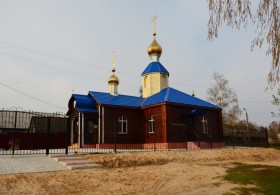 Высокое. Церковь Покрова Пресвятой Богородицы (новая)