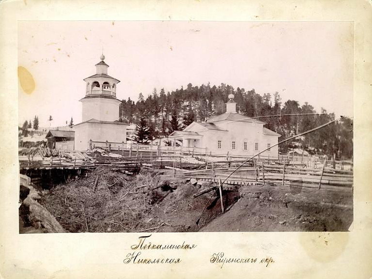 Церковь Николая Чудотворца, Подкаменка, урочище (Киренский район, Иркутская область). архивная фотография, Фото конца XIX - начала ХХ веков из фондов Якутского государственного объединенного музея истории и культуры народов Севера им. Ем. Ярославского