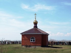 Старая Майна. Неизвестная часовня