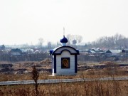 Неизвестная часовня, , Дмитриево-Помряскино, Старомайнский район, Ульяновская область