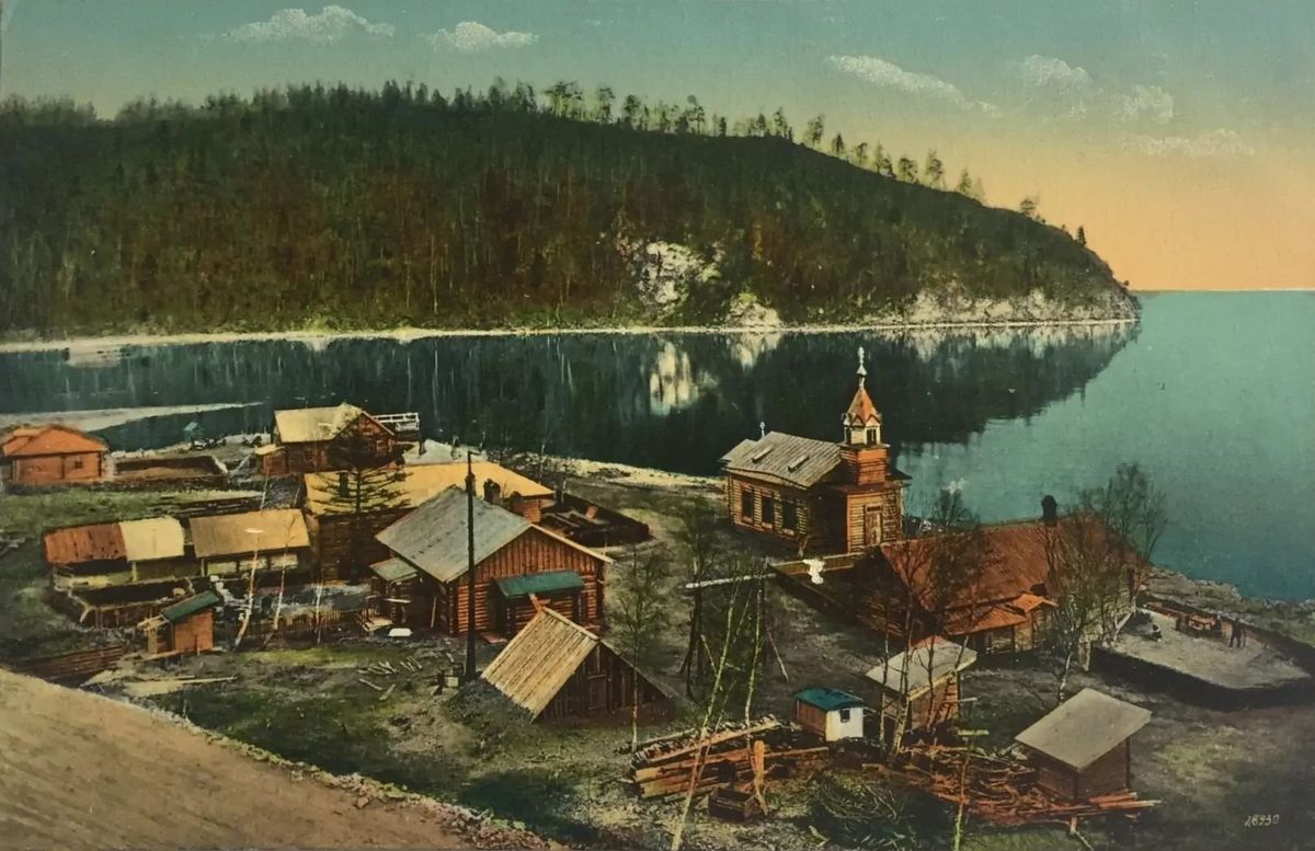 Дореволюционная открытка, архивная фотография. Церковь Николая Чудотворца и Иннокентия, епископа Иркутского, Половинная (Слюдянский район, Иркутская область)