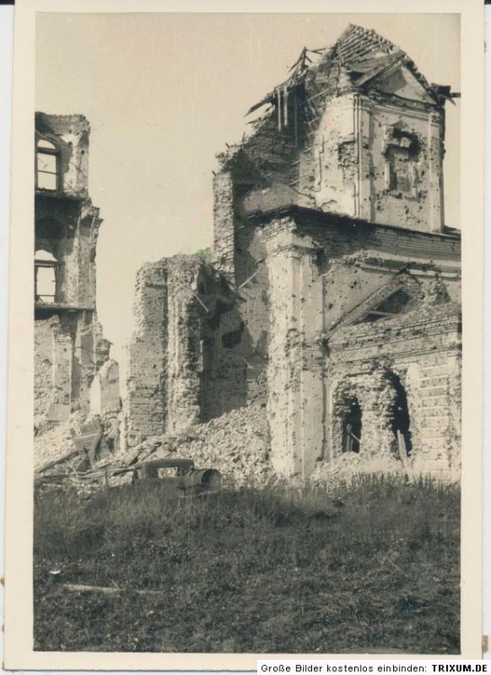 Церковь Воскресения Словущего, Белый (Бельский район, Тверская область). архивная фотография, Видхрама после боёв. Фото 1942 г. с аукциона e-bay.de