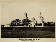 Воскресения Словущего, церковь