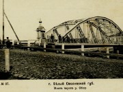 Неизвестная часовня у моста через Обшу, фото 1906 год с сайта http://andcvet.narod.ru/smolensk/08/asd11.html<br>, Белый, Бельский район, Тверская область