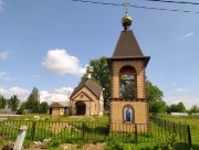 Церковь Веры, Надежды, Любови и матери их Софии, , Скобелевка, Пермский район, Пермский край