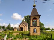 Церковь Веры, Надежды, Любови и матери их Софии - Скобелевка - Пермский район - Пермский край