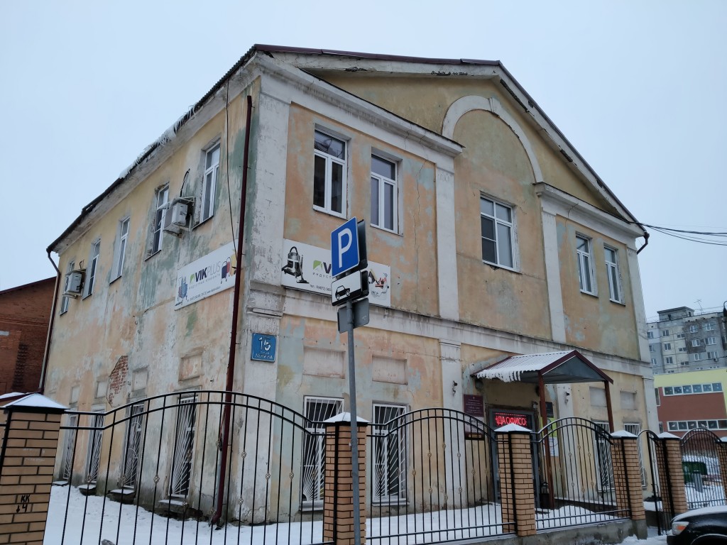 Церковь Владимирской иконы Божией Матери 