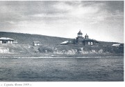 Сурово. Михаила Архангела, церковь
