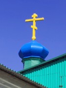Церковь Николая Чудотворца - Клявлино, посёлок станции - Клявлинский район - Самарская область