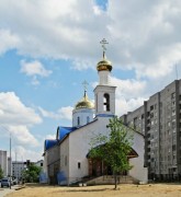 Церковь иконы Божией Матери "Нечаянная Радость", , Новополоцк, Новополоцк, город, Беларусь, Витебская область