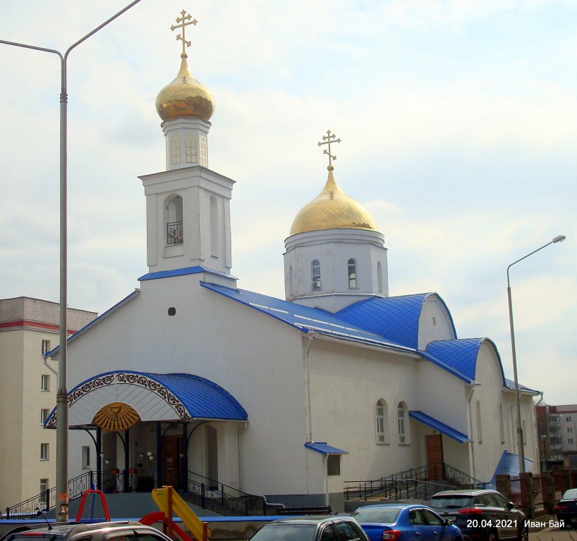 Новополоцк. Церковь иконы Божией Матери 