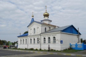Чериков. Церковь Рождества Пресвятой Богородицы