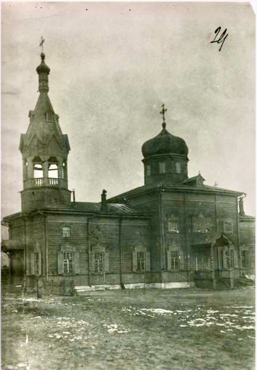 Церковь Михаила Архангела в станице Заудинской, Улан-Удэ (Улан-Удэ, город, Республика Бурятия). архивная фотография, Фото из исторической справки объекта культурного наследия
