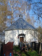Церковь иконы Божией Матери "В скорбях и печалях утешение", , Малиновка, Минский район, Беларусь, Минская область