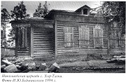 Хор-Тагна. Николая Чудотворца, церковь