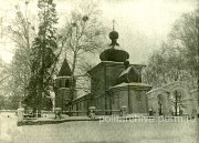 Церковь Троицы Живоначальной (деревянная) - Сыра - Суксунский район - Пермский край