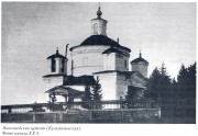 Церковь Николая Чудотворца в с. Кузьмиха, Фото из книги "Православные храмы Иркутской епархии" М2000.<br>, Иркутск, Иркутск, город, Иркутская область