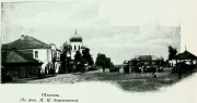 Церковь Преображения Господня, http://shpl.dlibrary.org/ru/nodes/166-t-9-verhnee-podneprovie-i-belorussiya-smolenskaya-mogilevskaya-vitebskaya-i-minskaya-gub-1905#page/1/mode/grid/zoom/1<br>, Шклов, Шкловский район, Беларусь, Могилёвская область