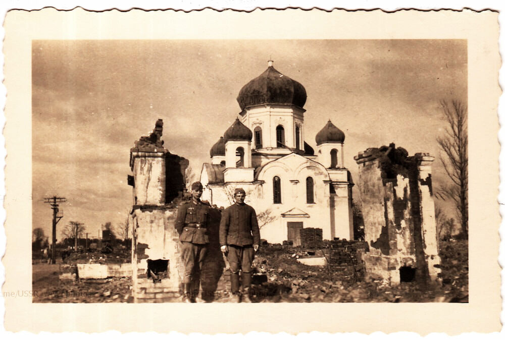 Церковь Преображения Господня, Шклов (Шкловский район, Беларусь, Могилёвская область). архивная фотография, Фото 1941 г. с аукциона e-bay.de