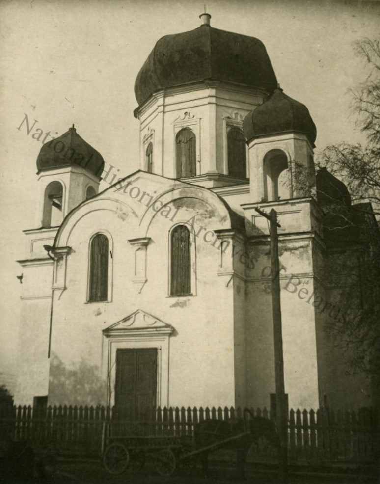 Церковь Преображения Господня, Шклов (Шкловский район, Беларусь, Могилёвская область). архивная фотография, Фото 1939 г.