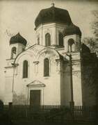 Церковь Преображения Господня, Фото 1939 г.<br>, Шклов, Шкловский район, Беларусь, Могилёвская область