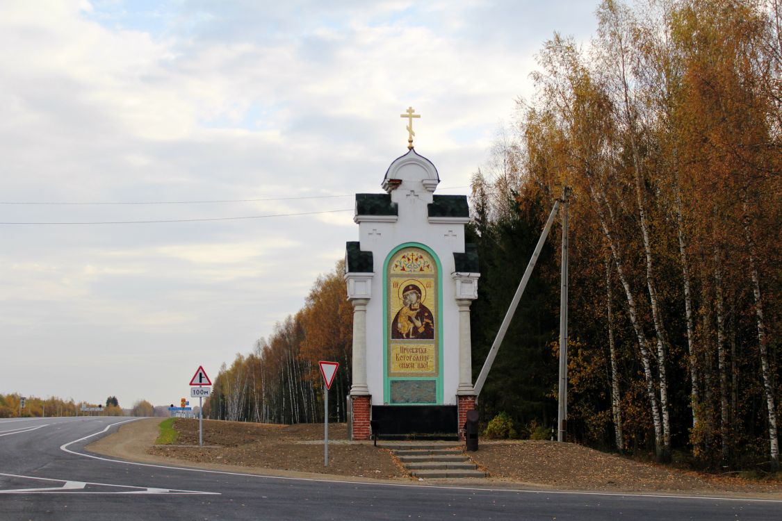 Часовня Феодоровской иконы Божией Матери и Николая Чудотворца, Шоссе М8 (подъезд к Костроме) (Некрасовский район, Ярославская область). фасады