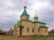 Церковь Троицы Живоначальной - Слобода-Выходцево - Мелекесский район - Ульяновская область