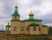 Церковь Троицы Живоначальной, , Слобода-Выходцево, Мелекесский район, Ульяновская область