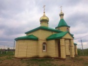 Церковь Троицы Живоначальной, , Слобода-Выходцево, Мелекесский район, Ульяновская область